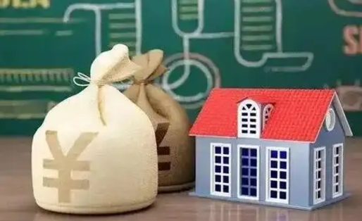 五指山辞职公积金怎么取（辞职住房公积金怎么全部取出来）